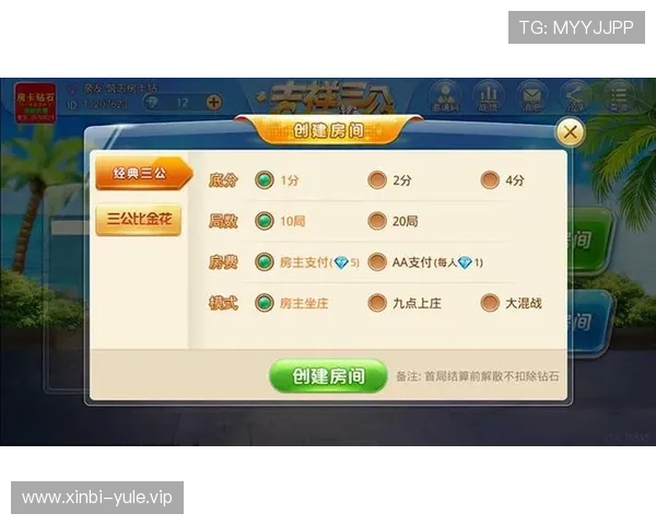 微扑克手机娱乐提供丰富的社交互动功能，结识来自全国各地的扑克爱好者