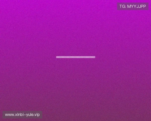 澳门六合彩官网世界杯赛事预测:结合六合彩数据分析提升竞猜准确率